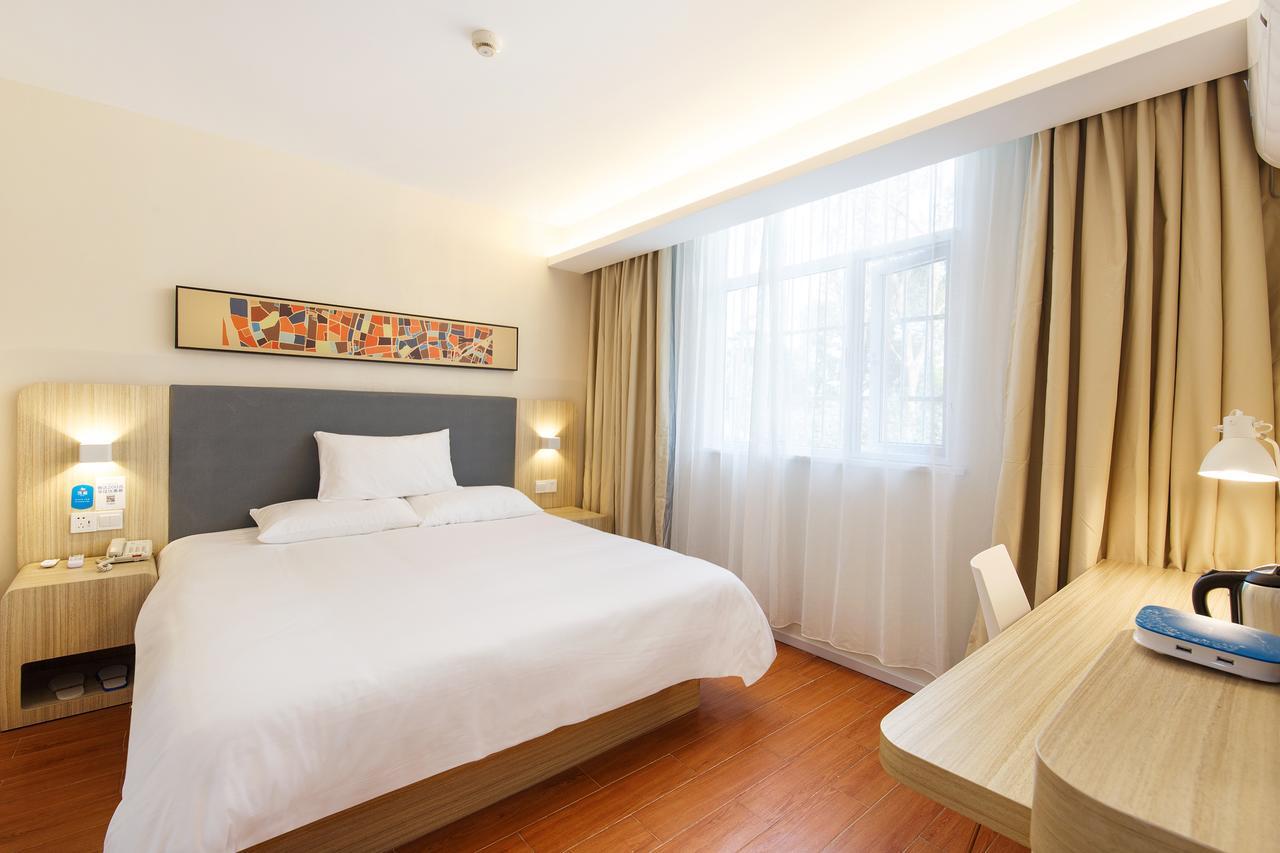 Hanting Hotel Qingdao Zhanqiao Railway Station エクステリア 写真