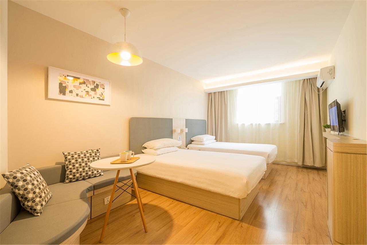 Hanting Hotel Qingdao Zhanqiao Railway Station エクステリア 写真