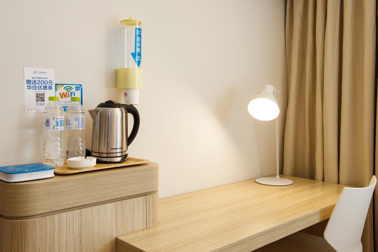 Hanting Hotel Qingdao Zhanqiao Railway Station エクステリア 写真