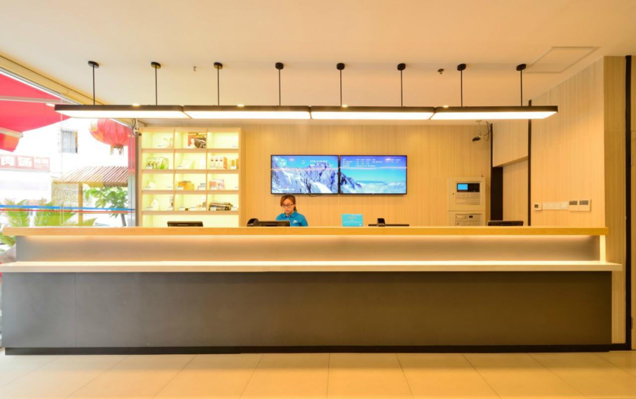 Hanting Hotel Qingdao Zhanqiao Railway Station エクステリア 写真